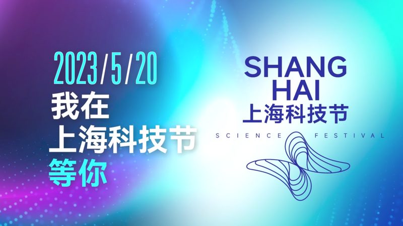 工业互联网应用场景定制开发