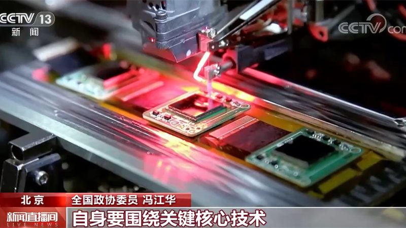 SaaS平台定制开发：如何找到合适的合作伙伴