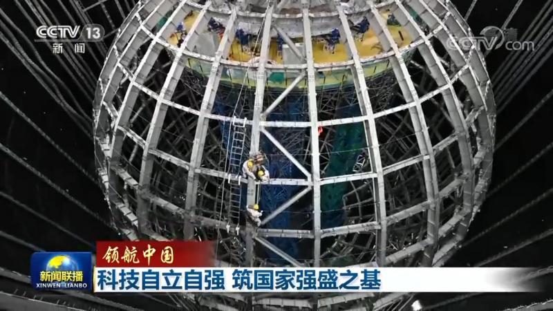 企业移动办公，如何构建高效安全的新生态？**