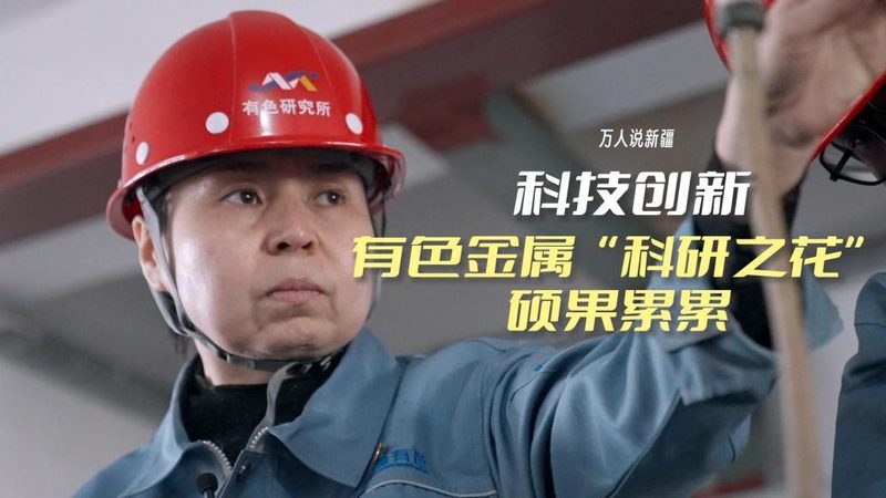 实时数据湖开源工具选型：如何规避常见误区，把握核心要素