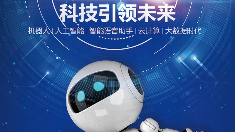 物流与供应链管理的核心差异与技术实现